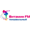 Радио Витамин FM Танцевальный