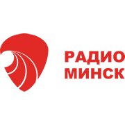 Минск